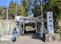 八柱神社の山門・神門