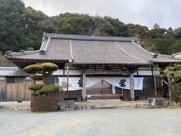 宗徳寺(三重県)