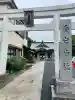 愛宕神社(東京都)