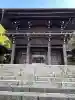伊奈波神社(岐阜県)