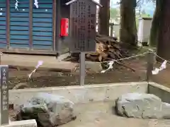 冨士淺間神社（富士吉田市向原）の建物その他