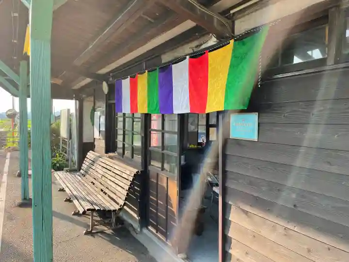 下里庵(兵庫県)