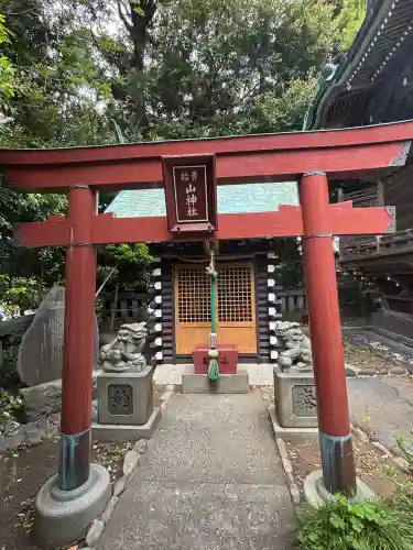 貴船神社の{uncategorized: "未分類", other: "その他", undefined: "問題あり", building: "その他建物", grave: "お墓", sacred_gate: "鳥居", guardian: "狛犬", statue: "像", buddha: "仏像", history: "歴史", nature: "自然", garden: "庭園", animal: "動物", pagoda: "塔", temizu: "手水舎", mountain_gate: "山門・神門", sanctuary: "本殿・本堂", subordinate: "末社・摂社", art: "芸術", scenery: "景色", jizo: "地蔵", ema: "絵馬", goshuin: "御朱印", omikuji: "おみくじ", items: "授与品その他", amulet: "お守り", goshuincho: "御朱印帳", eats: "食事", festival: "お祭り", votive_dance: "神楽", shichigosan: "七五三参", wedding: "結婚式", experience: "体験その他", initially: "初詣", around: "周辺", anti_infection: "感染症対策"}
