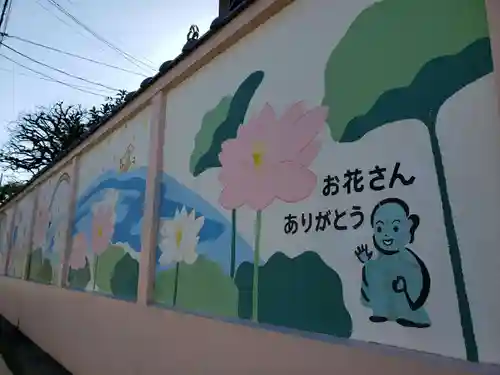 長善寺のその他建物