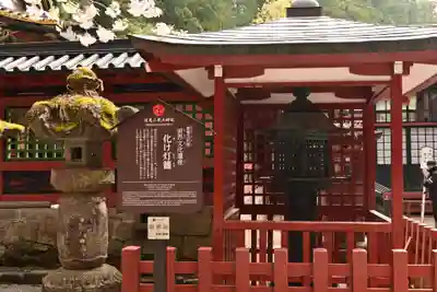 日光二荒山神社(栃木県)