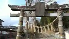 日高見神社の鳥居