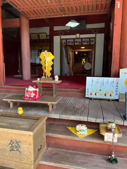 聖神社(埼玉県)