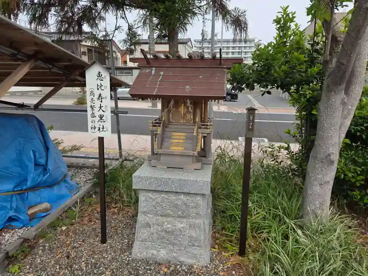 中津瀬神社(山口県)