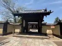 東大寺戒壇院戒壇堂の{uncategorized: "未分類", other: "その他", undefined: "問題あり", building: "その他建物", grave: "お墓", sacred_gate: "鳥居", guardian: "狛犬", statue: "像", buddha: "仏像", history: "歴史", nature: "自然", garden: "庭園", animal: "動物", pagoda: "塔", temizu: "手水舎", mountain_gate: "山門・神門", sanctuary: "本殿・本堂", subordinate: "末社・摂社", art: "芸術", scenery: "景色", jizo: "地蔵", ema: "絵馬", goshuin: "御朱印", omikuji: "おみくじ", items: "授与品その他", amulet: "お守り", goshuincho: "御朱印帳", eats: "食事", festival: "お祭り", votive_dance: "神楽", shichigosan: "七五三参", wedding: "結婚式", experience: "体験その他", initially: "初詣", around: "周辺", anti_infection: "感染症対策"}