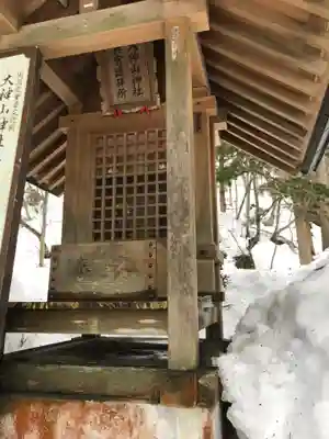 大神山神社奥宮のその他建物