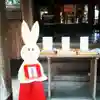 高忍日賣神社の授与品その他
