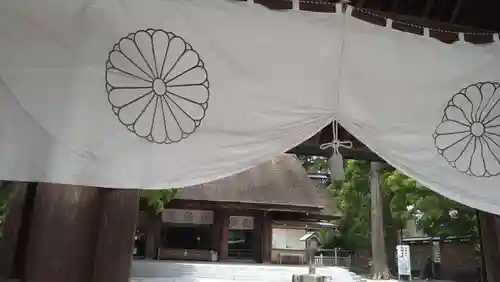 丹後一ノ宮 元伊勢 籠神社(京都府)