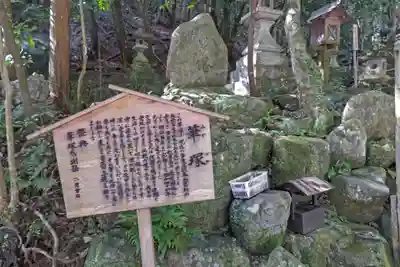 多度大社のその他建物