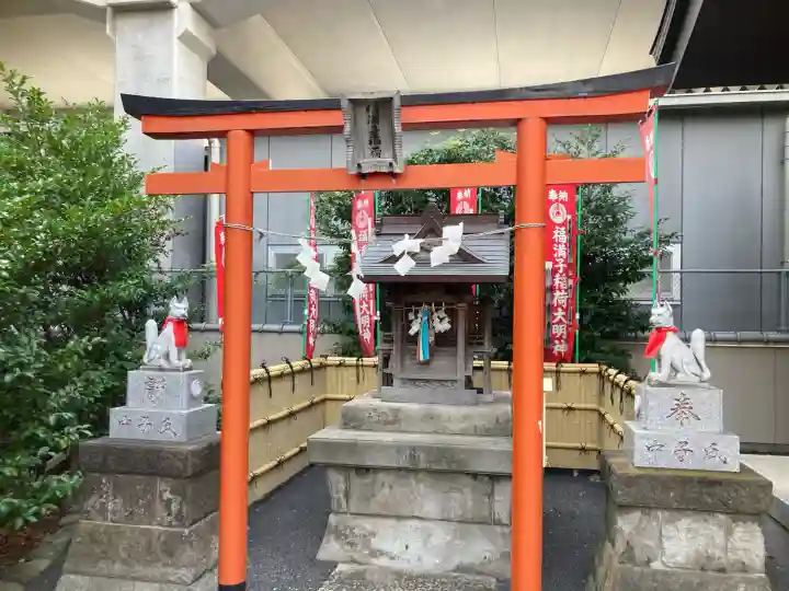 貴舩神社(貴菅神社)(東京都)