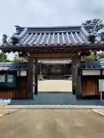 緑芳寺(三重県)
