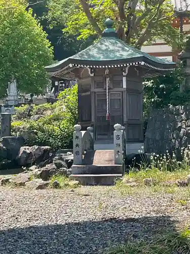 吉祥寺(栃木県)