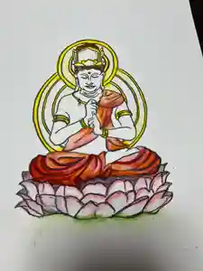 金光院の御朱印(2024年11月22日(金) 21時43分06秒投稿)