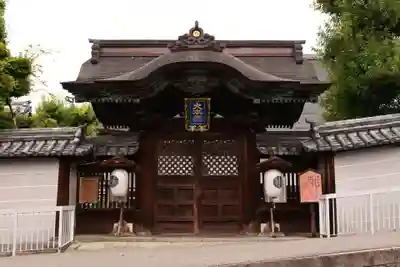 善光寺(長野県)