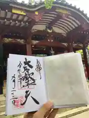 待乳山聖天（本龍院）(東京都)