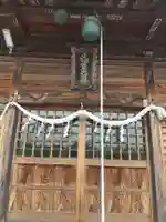 久伊豆神社(上新堀) (埼玉県)