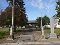 羽根田神社(岐阜県)