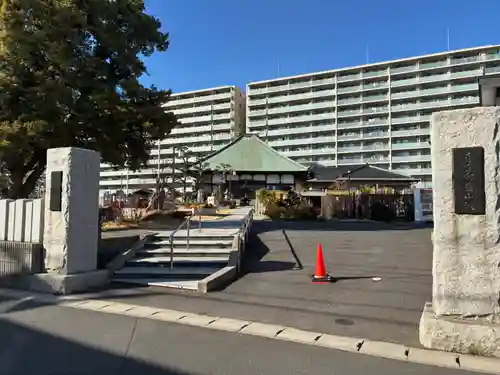 観音寺(千葉県)