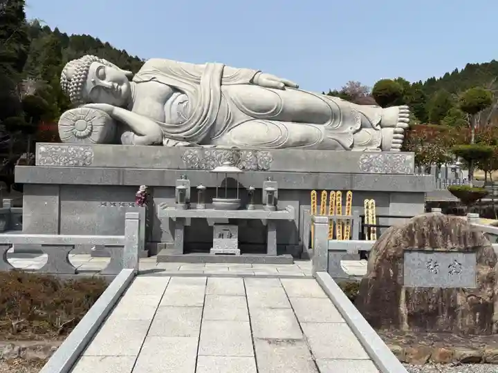 永澤寺(兵庫県)
