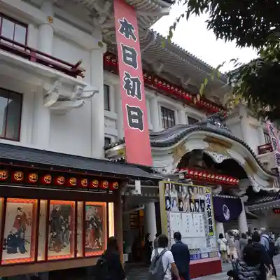 日蓮宗 総本山 塔頭 定林坊(じょうりんぼう)の周辺