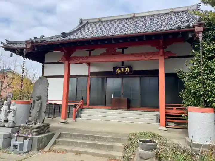 妙楽院の{uncategorized: "未分類", other: "その他", undefined: "問題あり", building: "その他建物", grave: "お墓", sacred_gate: "鳥居", guardian: "狛犬", statue: "像", buddha: "仏像", history: "歴史", nature: "自然", garden: "庭園", animal: "動物", pagoda: "塔", temizu: "手水舎", mountain_gate: "山門・神門", sanctuary: "本殿・本堂", subordinate: "末社・摂社", art: "芸術", scenery: "景色", jizo: "地蔵", ema: "絵馬", goshuin: "御朱印", omikuji: "おみくじ", items: "授与品その他", amulet: "お守り", goshuincho: "御朱印帳", eats: "食事", festival: "お祭り", votive_dance: "神楽", shichigosan: "七五三参", wedding: "結婚式", experience: "体験その他", initially: "初詣", around: "周辺", anti_infection: "感染症対策"}