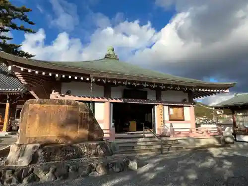 蓮華寺(京都府)