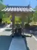 日限地蔵尊 観音院の{uncategorized: "未分類", other: "その他", undefined: "問題あり", building: "その他建物", grave: "お墓", sacred_gate: "鳥居", guardian: "狛犬", statue: "像", buddha: "仏像", history: "歴史", nature: "自然", garden: "庭園", animal: "動物", pagoda: "塔", temizu: "手水舎", mountain_gate: "山門・神門", sanctuary: "本殿・本堂", subordinate: "末社・摂社", art: "芸術", scenery: "景色", jizo: "地蔵", ema: "絵馬", goshuin: "御朱印", omikuji: "おみくじ", items: "授与品その他", amulet: "お守り", goshuincho: "御朱印帳", eats: "食事", festival: "お祭り", votive_dance: "神楽", shichigosan: "七五三参", wedding: "結婚式", experience: "体験その他", initially: "初詣", around: "周辺", anti_infection: "感染症対策"}