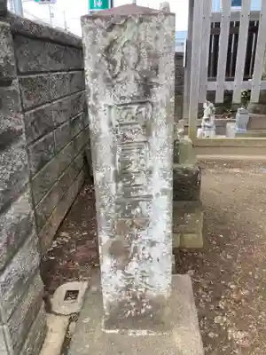 観音寺(千葉県)