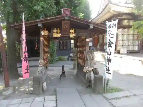 金山神社の絵馬