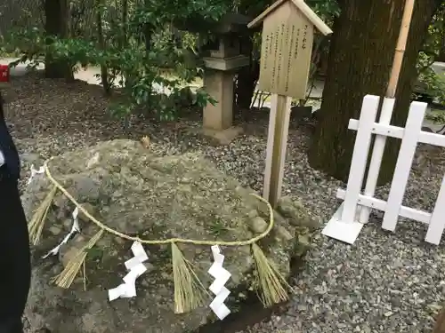 伊勢神宮外宮（豊受大神宮）の建物その他