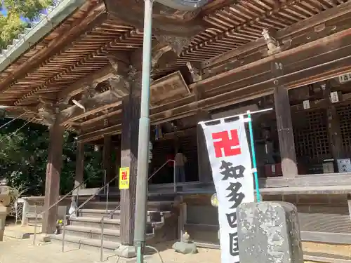 大御堂寺（野間大坊）(愛知県)