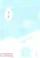 富岡八幡宮の授与品その他