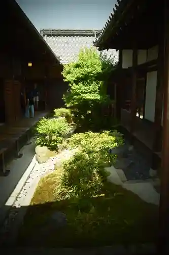観智院（東寺子院）の庭園