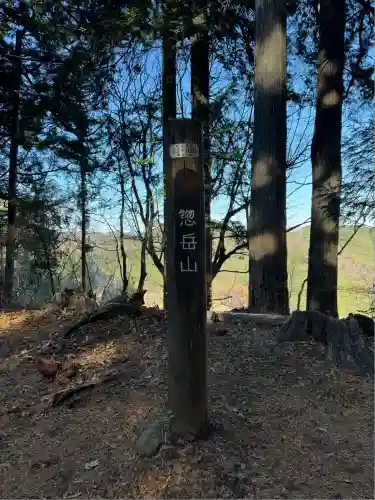 住吉神社(東京都)