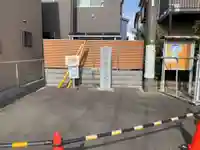 津島天神天王社の周辺