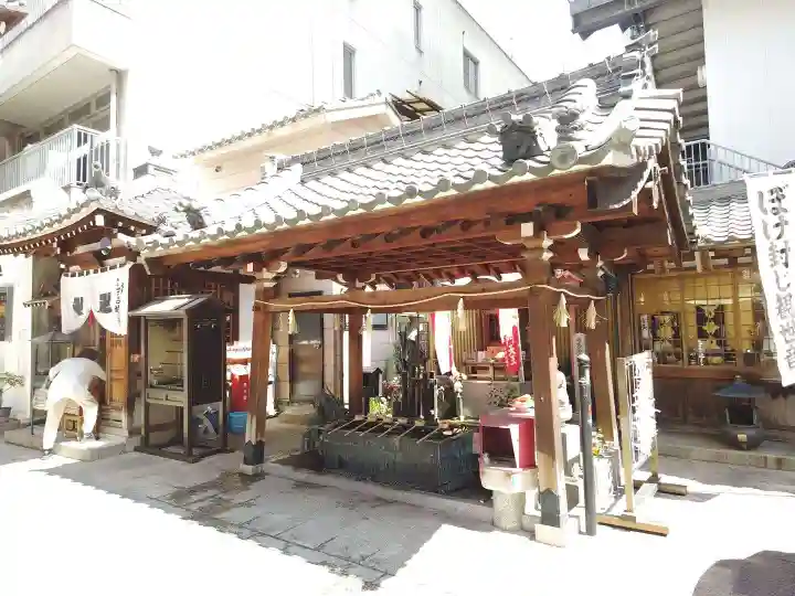 袋町お聖天 福生院の手水舎