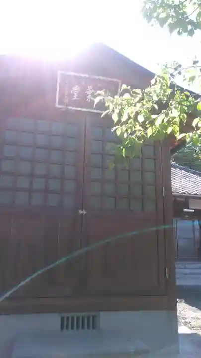 観海寺の本殿・本堂