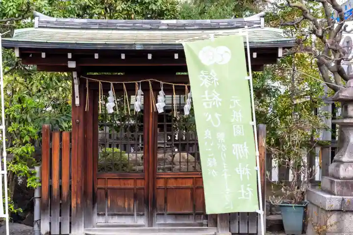 元祇園梛神社・隼神社(京都府)