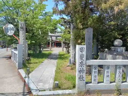 甲斐奈神社の建物その他