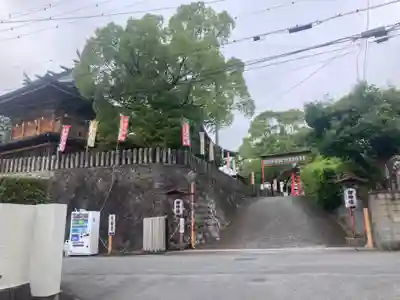 代継宮(熊本県)