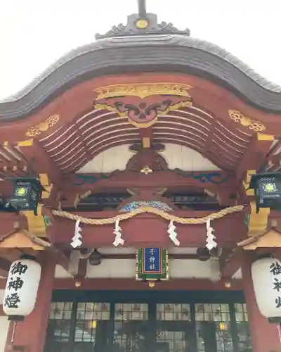 福海寺のその他建物