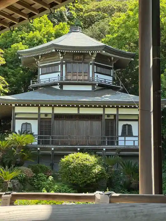光明寺(神奈川県)