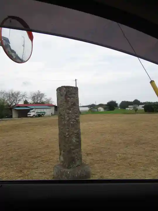 万蔵院(茨城県)