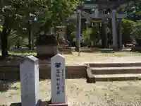 荒城神社(岐阜県)