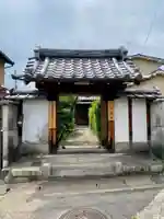 西圓寺の山門・神門