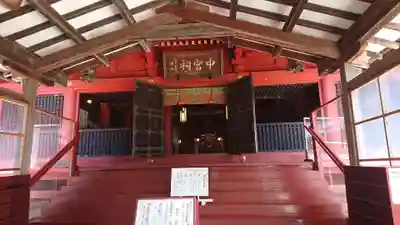 日光二荒山神社中宮祠(栃木県)